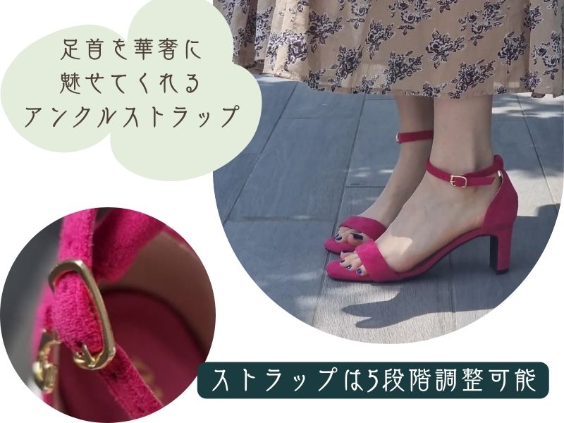 乙女心くすぐる上品さ【CHANEL】アンクルストラップ Amazon | [セスト] プレートヒール アンクルストラップ サンダル